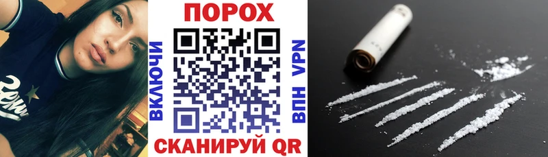 Amphetamine Premium купить наркоту Нерчинск
