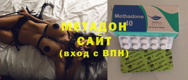 каннабис Пестово