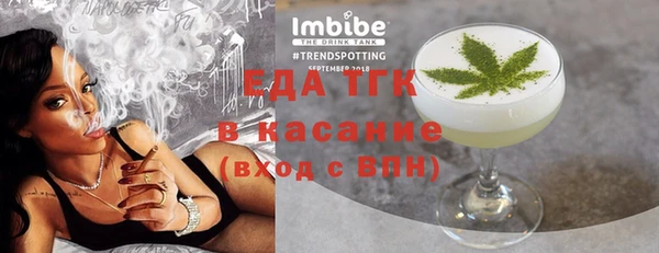 винт Пересвет