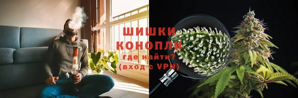 каннабис Пестово