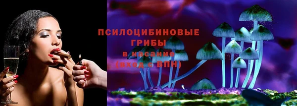 каннабис Пестово
