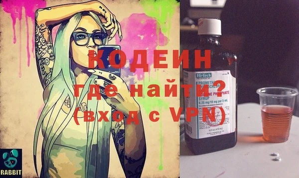 винт Пересвет