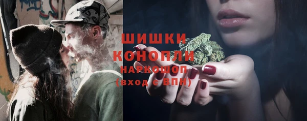 каннабис Пестово