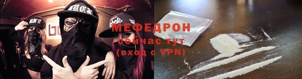 винт Пересвет