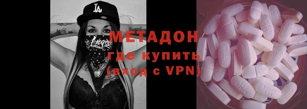 прущая мука Алексин