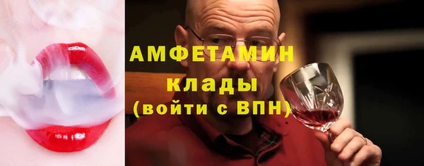 герыч Переславль-Залесский