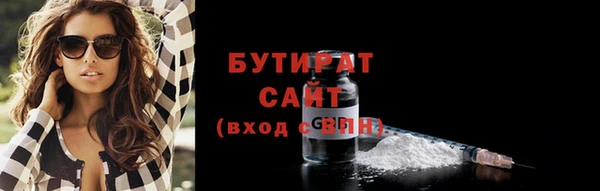 герыч Переславль-Залесский