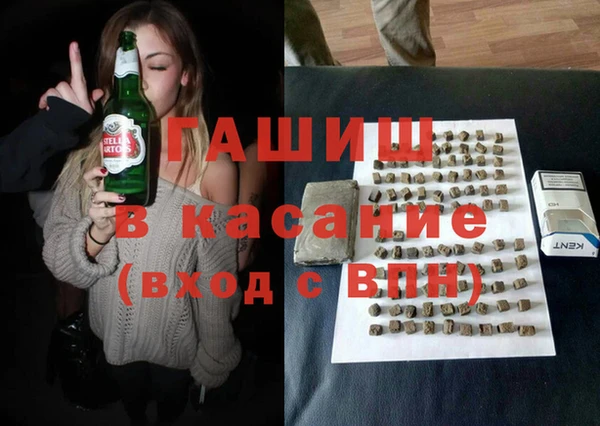 крисы Абаза