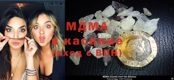 винт Пересвет