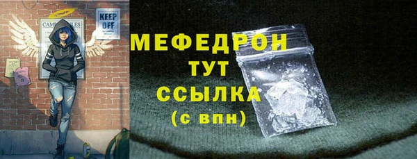 герыч Переславль-Залесский