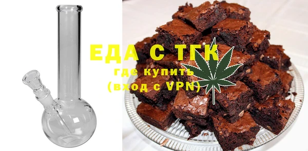 винт Пересвет