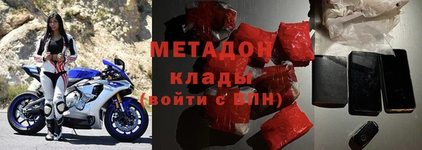 mdpv Алзамай