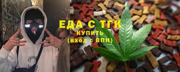герыч Переславль-Залесский