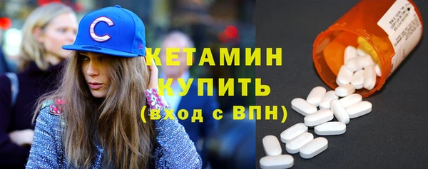 винт Пересвет