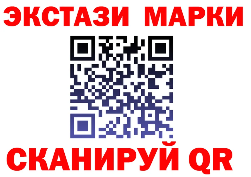 ЛСД экстази кислота ТОР darknet kraken Нерчинск