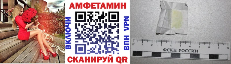 ссылка на мегу ссылки  цена наркотик  Нерчинск  Метамфетамин мет 