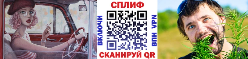 Канабис Amnesia  kraken зеркало  Нерчинск 